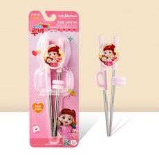헬로마더스 레인보우 루비 왼손 스텐 교정용 젓가락 1단계