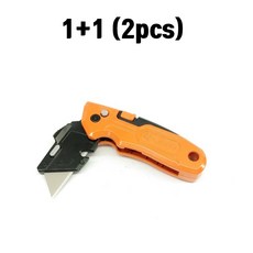 접이식공업용커터