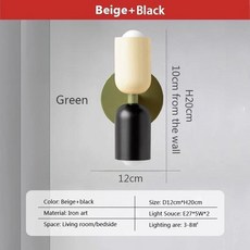 북유럽 벽 램프 모던 마카롱 장식 촛대 침실 침대 옆 서재 거실, 2.G Beige Black, B.Without bulb, 1개