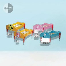 헤이지 캐릭터 영유아 침대 신생아용품, 하마핑크