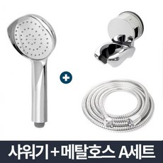 30평대욕실리모델링