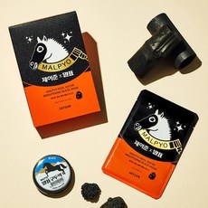 유지비블랙물광마스크시트