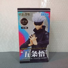 일본내수 세가 SPM 주술회전 고죠 사토루 피규어