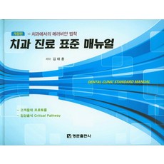 bab9e7b3ca54dca80710fb83abc9818ad566af6da37914ed9c2060b7daf4.jpg