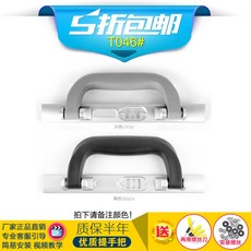 76ec7ed9343a37ad3aa2938d5dba4ba648f33760f944d353325e5bdb54b9.jpg