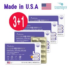  파마젠 유산균의 아침 더파이브 V 500mg60캡슐 4박스 프롤린 (모유유산균 락토바실러스 루테리)/긴~유효기간체크, 60캡슐, 4개 