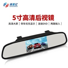 c5243dce1848aa0969975e5f62f4eec5276e411311da6e3c5f33917b908b.jpg