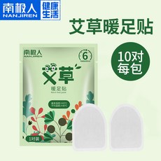 20e3dd711e5d193202a9fbf528209832130c8bcb8077c6e1e64fc8f516df.jpg