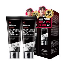 폼메디슨아토표백제