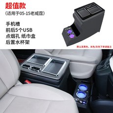 벤츠유아용캐리어