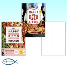 인스턴트팟요리책