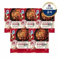 사조대림 [대림냉동] 24/7쭈꾸미철판볶음 350g x5개, 5개