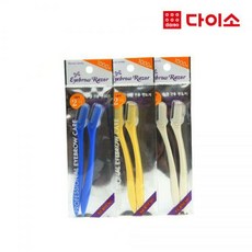 7160e2e5bb4d95dbd4aa3e0fede2119bd66dba5163beca8e666fc2caf12d.jpg