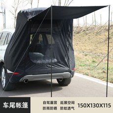 노스피크에어도킹쉘터