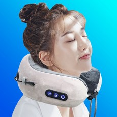 코지마저주파목마사지기