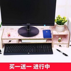 모니터암 목보호 액정 모니터 선반높이증가 받침대 지지대 키보드 서랍식 사무실테이블 수납 물건 컴퓨터책상, T17-5107KT고양이, C01-1단
