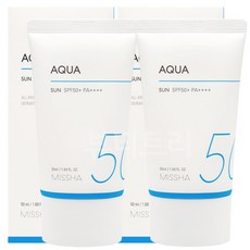 미샤세이프블록선쿠션