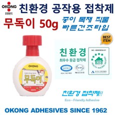 //상품명