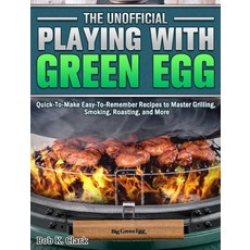 이지에그마스터