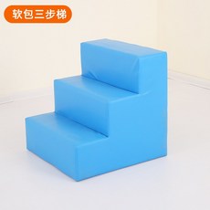 아기실내정글짐