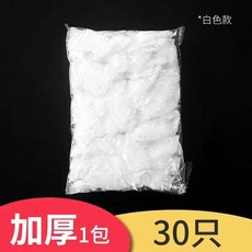 반찬냉장고가정용