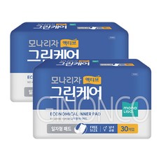 면세점클렌징패드