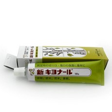 49e4a90cbd81862eacd90529b4a63f80d8f16fc892125129fd01061cdc34.jpg
