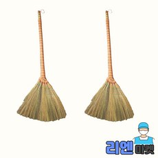 대금갈대