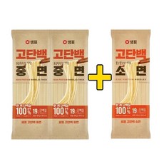 샘표 고단백 400g 중면 2개 + 소면 1개 (총 3개)