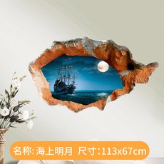 6fe1a2b25b2c70675fdc5ff3ca7b201787cbda800044f7d1b3ed6b24eb69.jpg