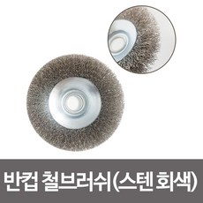 f2839211d2dc81e3674533eb21d75f5417769377d37bbf9ab49c73b83ded.jpg
