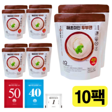 [웰스모어] 해초미인 두부면 초스피드 물냉면, 10개, 180g