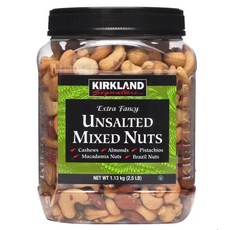 코스트코마카다미아-추천-상품