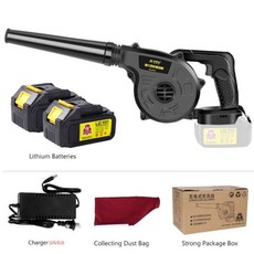 헌터레인부츠클리너