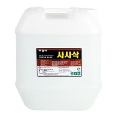 화장실백시멘트제거