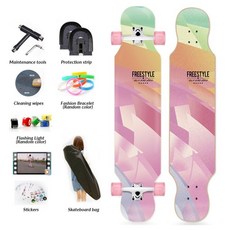 힙스스케이트보드