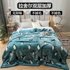 09943c2aa51e7a4084f177f079ad5a6b6d9a79ea7facfd7c7a184770b30d.jpg