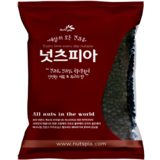 넛츠피아 건블루베리, 1개, 1kg