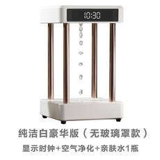 거꾸로흐르는물시계