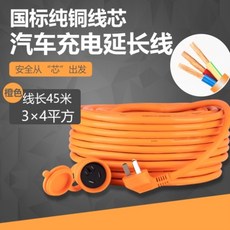 05774e96538f8d93e67d67319d74c524bc0fc69ff18b1f1a075834be11ec.jpg