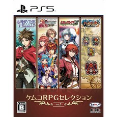 켐코 RPG 셀렉션 Vol.1 - PS5 ケムコRPGセレクション Vol.1 - PS5, 1개