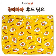 구데타마담요