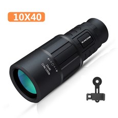 나시카10×25