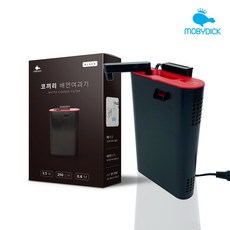 모비딕 코끼리 배면 여과기 BLACK EF-300, 1개,