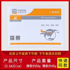 dc0fdc87c99fe289329e88ea09b4a8691908bfe42ade28ca61bbae6bf11e.jpg