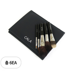 CALA 여행용 코스메틱 브러쉬 세트, 6개