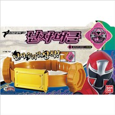 파워레인저전화기