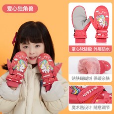 4a7d28a4370a0047fb9923868b89cdad5edab9e7fe5d590081313e37672e.jpg