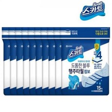 점보지퍼백아기