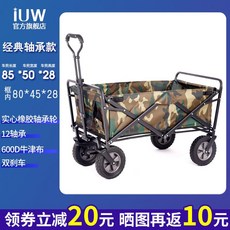 72f1790f8b3cf2efeaea6fbf56235ac8258e6e5fad6a9dd2d4ceb414b473.jpeg
